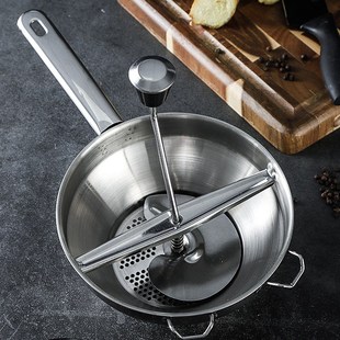 Stainless Steel Food Mill Great for Making Puree or Soups of