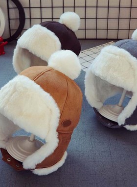 New Baby Boys Girls Winter Hat Kids Children Ear Flap Muff