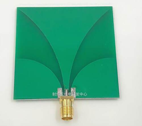 UWB ultra-wideband antenna 2.8-10.5G