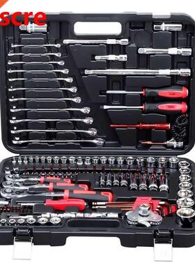 12Socket Set Car Repar Tool Professonal Auto Hand Tool Kt
