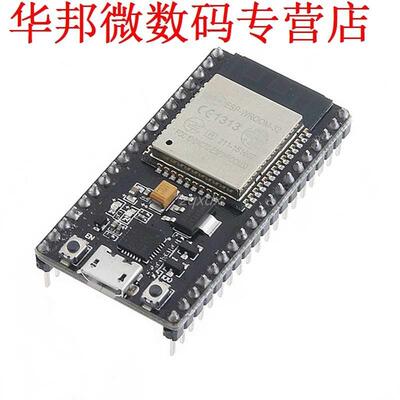 ESP32 Development oard WiFi+luetooth Ultra-Cores Z09 Drop