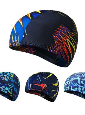 High Elastic Swimming Caps Adult Waterproof Stretchable Comf