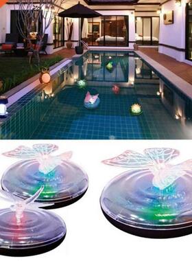 Solar LED Float Lamp Butterfly Dragonfly Shape Garden Pond W