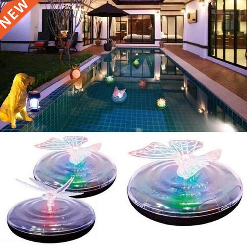 Solar LED Float Lamp Butterfly Dragonfly Shape Garden Pond W