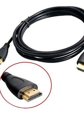 HDM-compatble Cable Male to Male Cord 1080p HDM-compatbl