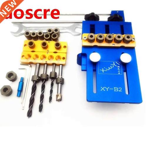 Alumnum Alloy Jg Dowellng Jg Set Wood Dowel Drllng Pos