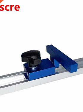 Aluminum Alloy Accurate T-Track Stop For Sliding Chute Lengt