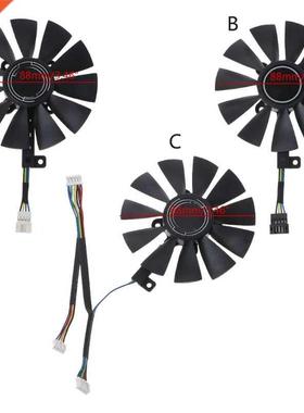Graphcs Card Cooler Fan 88MM FDC10U12S9-C Coolng Fan For G