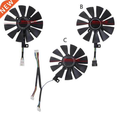 Graphcs Card Cooler Fan 88MM FDC10U12S9-C Coolng Fan For G