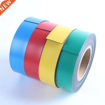 4PCS Waterproof Washable 1000x40x1mm Colors Magnetic Dry Era