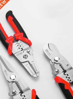Wire Stripping Pliers Multifunctional Electrician Special To
