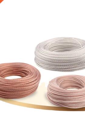 OCC Silver-plated Audio Signal Line Headphone Cable DIY Ampl