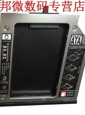 suitable for Lenovo ThinkPad T400 T400s T500 W500 T410 T410s