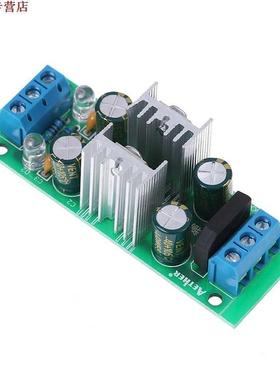 DC 18 ~ 5V LM7815 + LM7915 + - 15V double régulateur