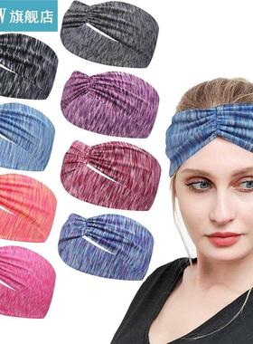 14 Color Sport Yoga Hairbands Absorbing Sweat Hairbands Elas