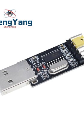 1pcs ShengYang SB to TTL converter ART module CH340G CH340 3