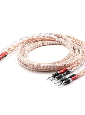 Pair 12TC twist Speaker Cable OCC Copper Audiophile speaker
