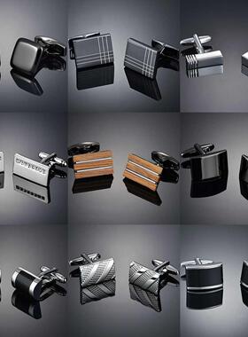 Light Luxury Cufflinks Men	s Shirt Cuff Nail French Anim