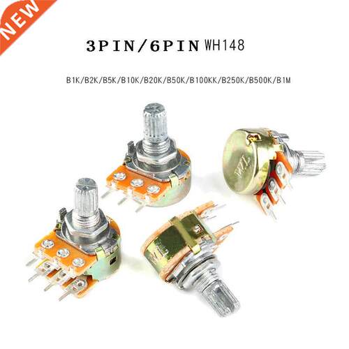 5PCS WH148 Potentiometer 3Pin 6pin B1K B2K B5K B10K B20K B50