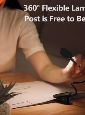 LED Clip Table Lamp Stepless Dimmable Wireless Desk Lamp To