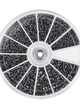 600pcs 12 Kinds of Small Screws Nuts Assortment Kit M1 M1.2