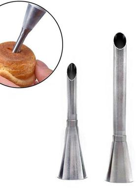 2pcs Stainless Steel Cream Icing Long Piping Puff Nozzle Tip