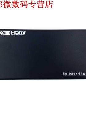 1 In 4 Out HDMI Spliter HDMI 1.4b Distributor 4K 2K 3D Conve
