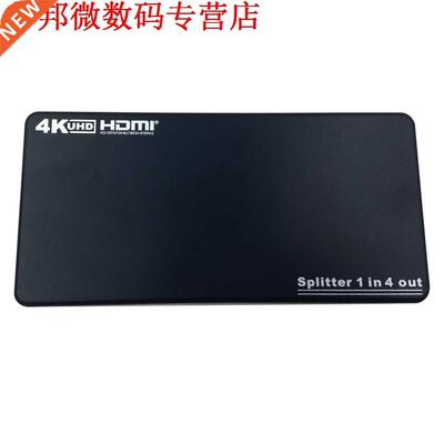 1 In 4 Out HDMI Spliter HDMI 1.4b Distributor 4K 2K 3D Conve