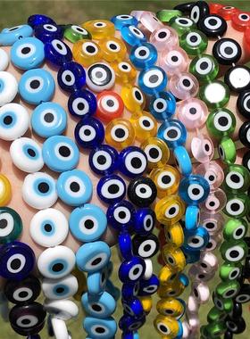 6/8/10mm Flat Round Colors Evil Eye Lampwork Millefiori Glaz