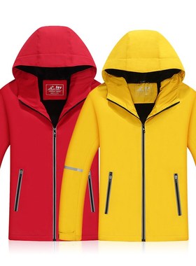 2021 Men Warm Clothing Windbreaker Cycling Jersey Windproof