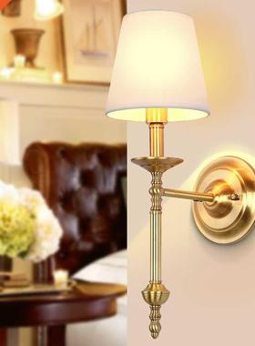 Arandela De Parede Copper Vintage Wall Lamp Lights For Home