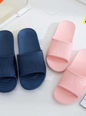 Women Indoor Home Slippers Summer Non-slip Flip Flops Bath S