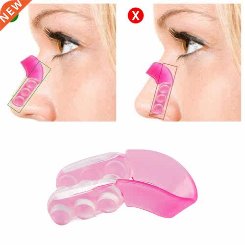 1PC Silicone Nose UP Japan Lifting Shaping Clipper Bridge St