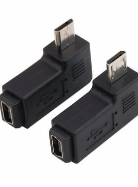 Black 3*1.5*0.8cm Left/Rght Angled USB Mn 5 Pn Female to