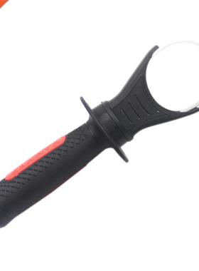 Hammer Drill Handle Plastic Side Front Auxiliary Handle 适用