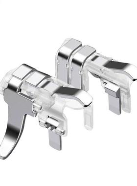 Four Durable Finger Gaepad L1 R1 Phone Elastic And Can Fit