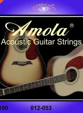 Amola 010 011 012 Acoustic guitar st for acoustic guitar acc