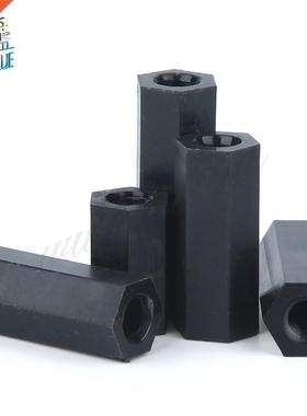 100Pcs M2 M2.5 M3 M4 Black Spacing Screws Hex Nylon Standoff