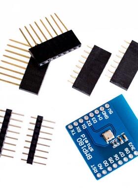 BMP180 Replace BMP085 Digital Barometric Pressure Sensor Mod