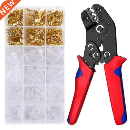 600PCs 2.8/4.8/6.3mm cold-pressed assorted crimp terminal co