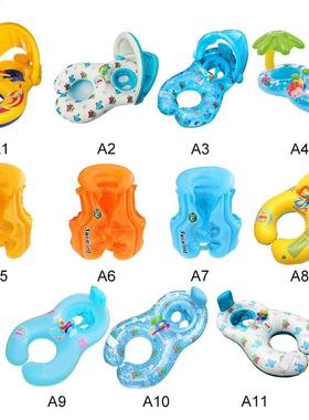 Mother Chld nflatable Rng Swmmng Crcle Baby Float nf