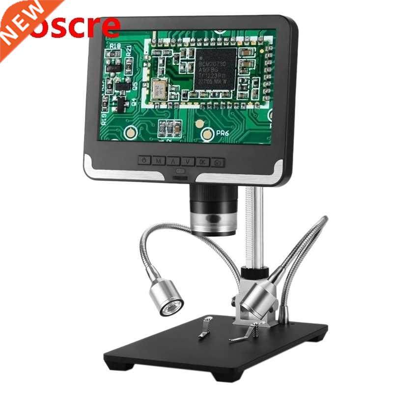 AD206 7 Inch LCD Sn 2.0MP 200X Digital Microscope Industrial