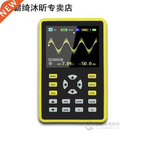 Portable Digital Oscilloscope 2.4-inch Screen 500 MS / S Sam
