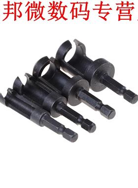 Plug Cutter Boor Set Power Tools 6/10/13/16mm Timmerwerk Hou