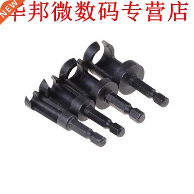 Plug Cutter Boor Set Power Tools 6/10/13/16mm Timmerwerk Hou