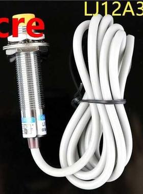 1pcs sensing PNP NC LJ12A3-4-Z/AY M12 4mm cylinder inductive