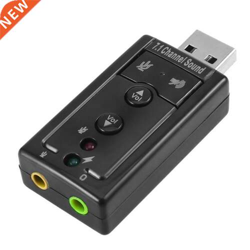 Mini USB 2.0 Sound Card 7.1 Channel 3D Audio Adapter Convert