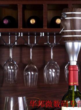 Smart Cider Pump Plastic Juice Bottle Wine Pourer Family Ele