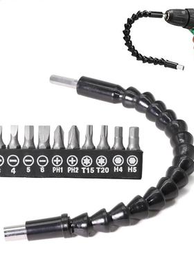 Flexible Shaft Drill Bit Extension Holder Link for Electroni