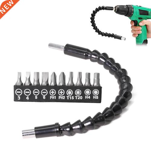 Flexible Shaft Drill Bit Extension Holder Link for Electroni